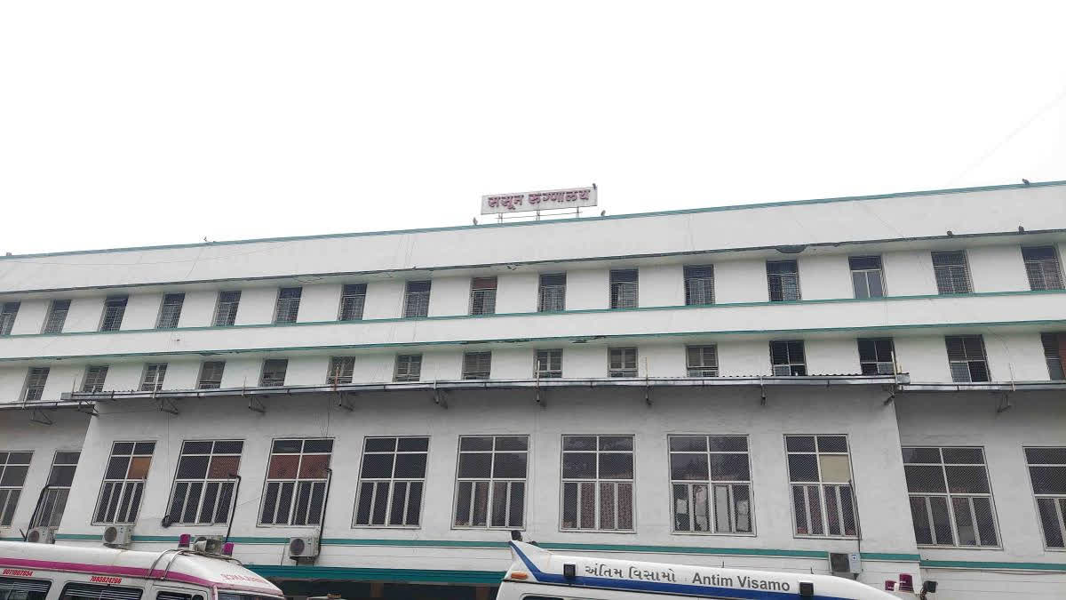 Pune's Sassoon Hospital