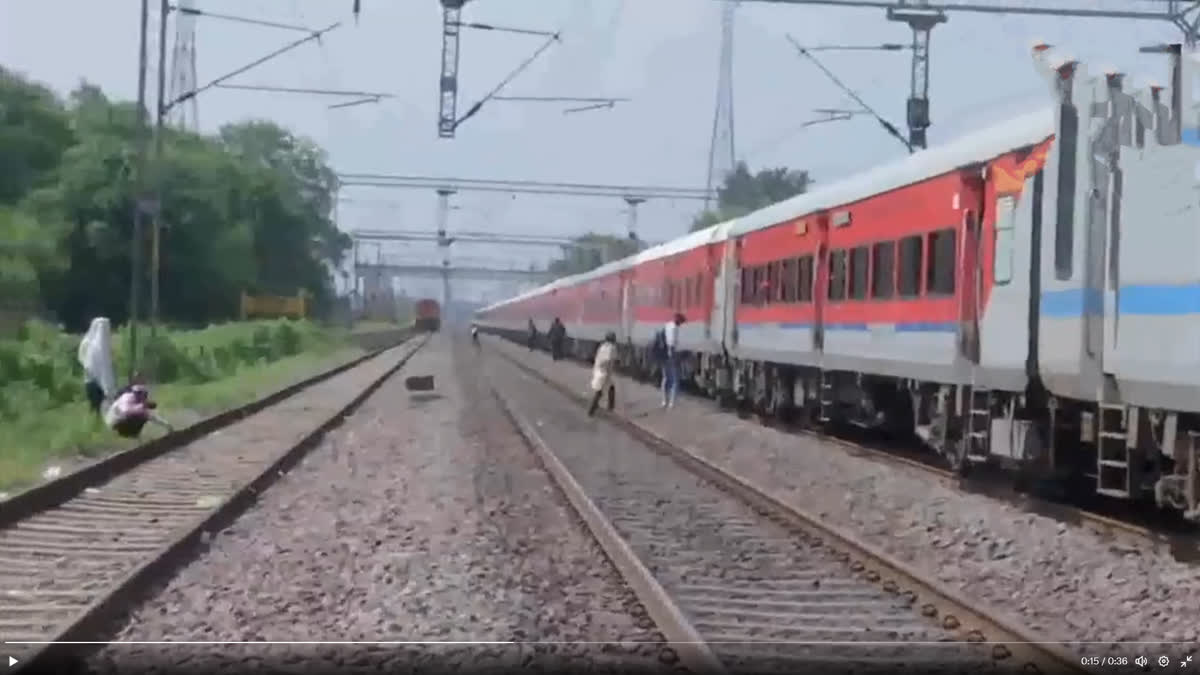 Fire In Khajuraho Udaipur Train Today