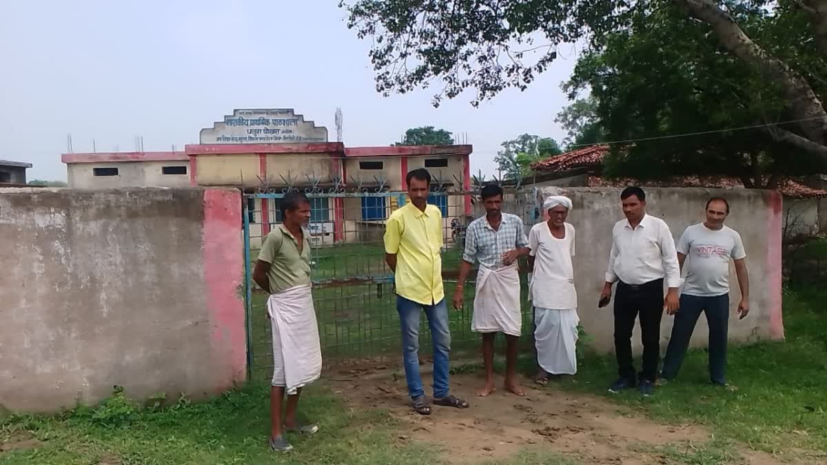 School locked in Singrauli