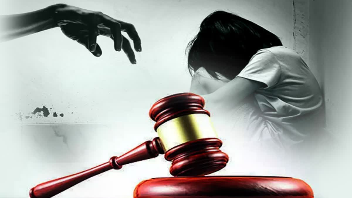 Chandannagar Rape Case