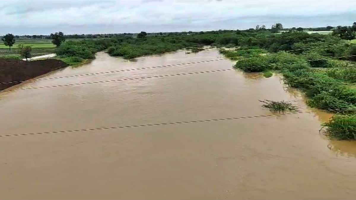 ಬೆಣ್ಣೆಹಳ್ಳ