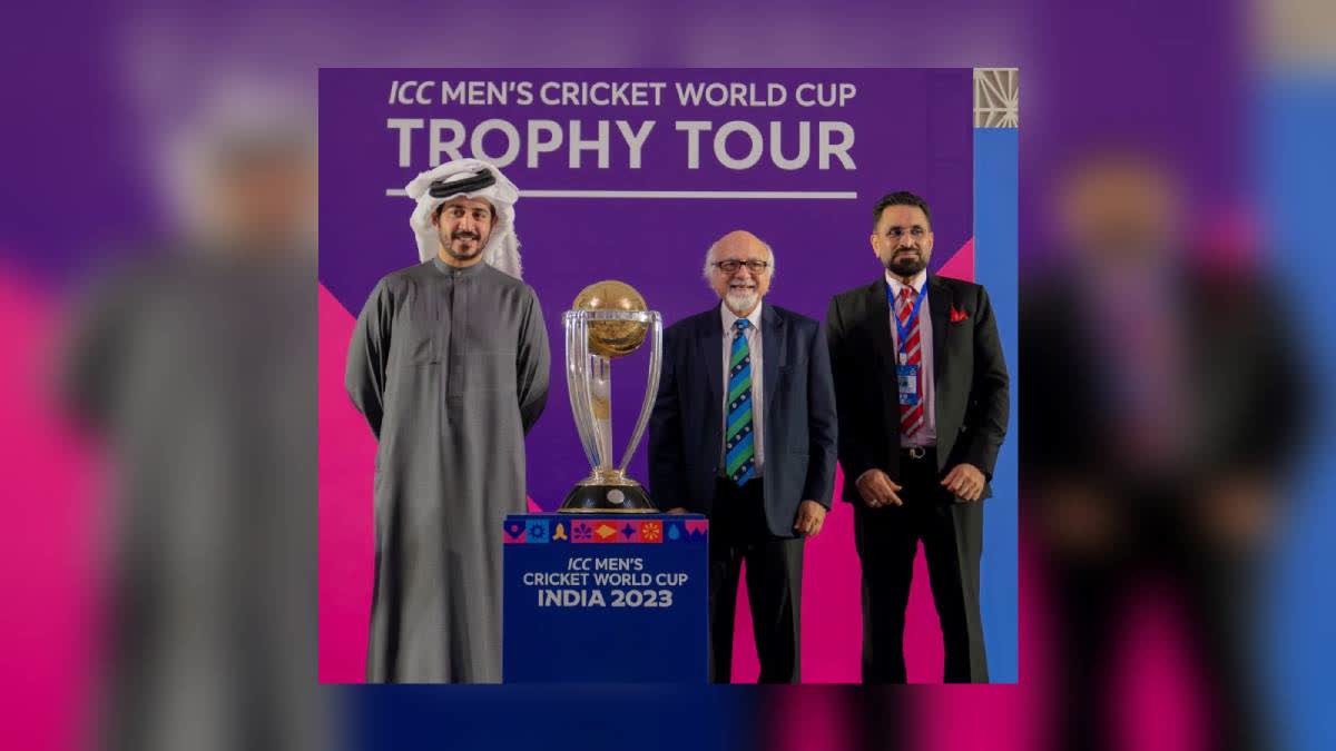 آئی سی سی ورلڈ کپ ٹرافی کا کویت- بحرین میں پرتپاک استقبال