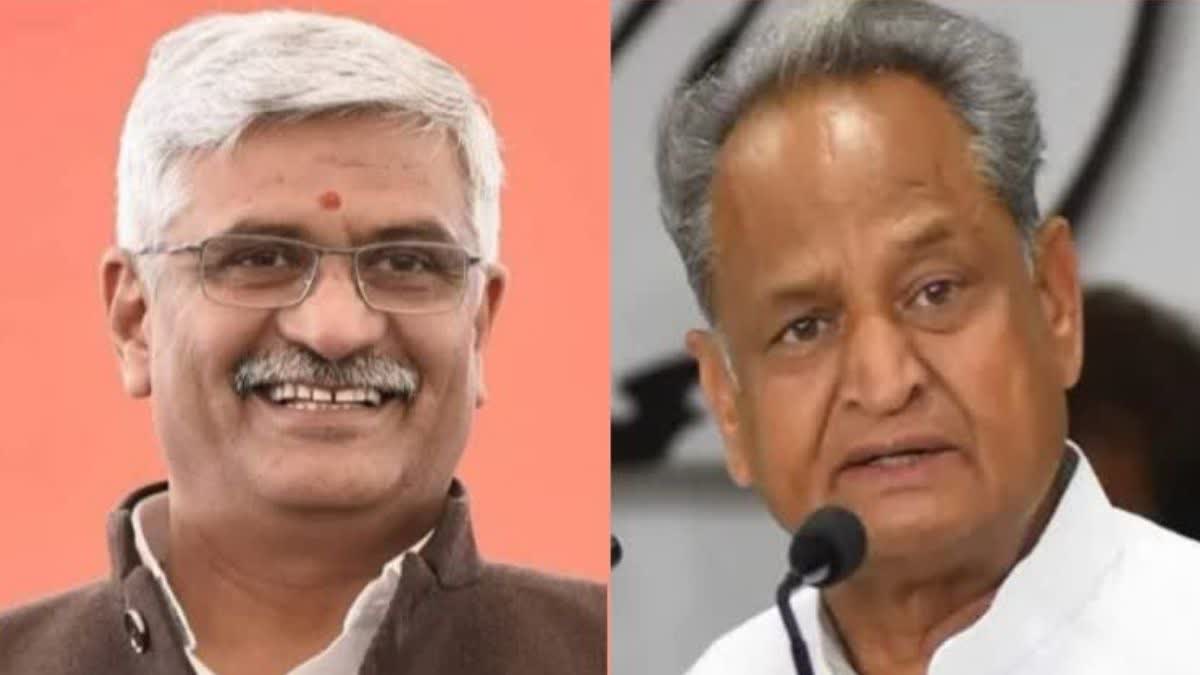 CM Ashok Gehlot targeted Gajendra Singh