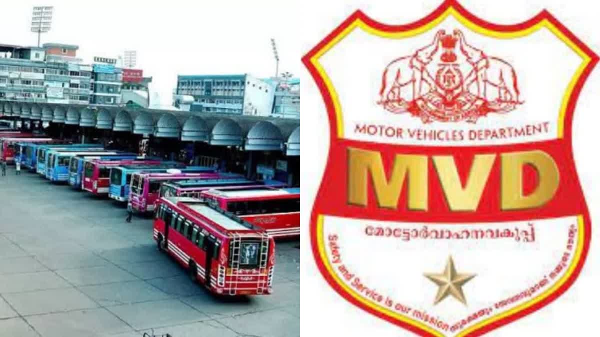 mvd action against private bus  mvd  private bus  private bus control traffic  thiruvananthapuram  control traffic  motor vehicle department  traffic jam  electric bus  jannaram non ac bus  ഗതാഗത കുരുക്ക്  ബസുകള്‍ക്ക് പൂട്ടിടാന്‍ എംവിഡി  എംവിഡി  നഗരത്തിലെ ഗതാഗതക്കുരുക്ക്  തിരുവനന്തപുരം ചീഫ് സോണൽ ട്രാഫിക് ഓഫീസർ  തിരുവനന്തപുരം