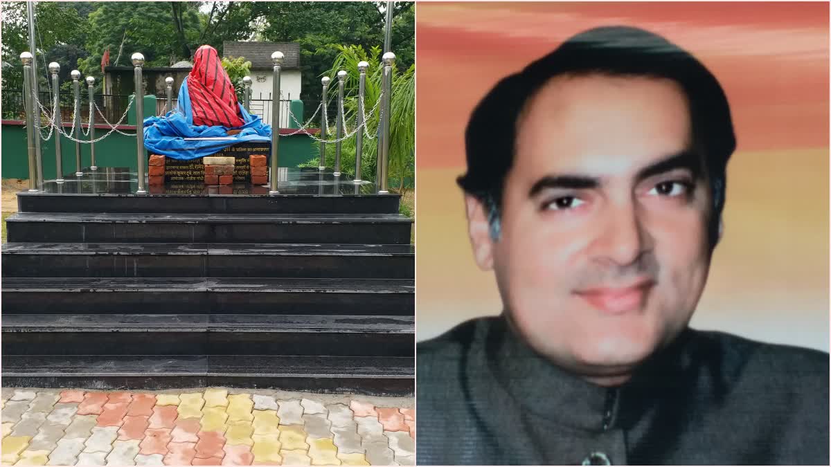 Finance Minister Dr Rameshwar Oraon will unveil statue of former PM Rajiv Gandhi in Ranchi