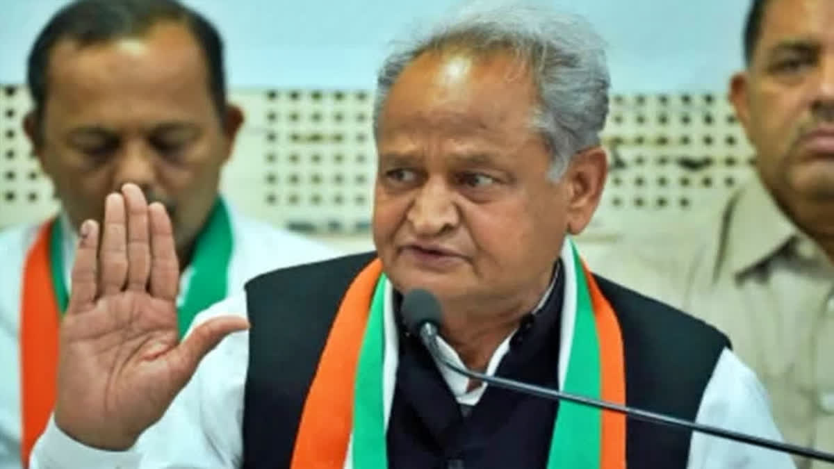 If the BJP is unable to declare its leader in Rajasthan for the upcoming assembly polls, then it has already surrendered, Rajasthan Chief Minister Ashok Gehlot claimed on Saturday.