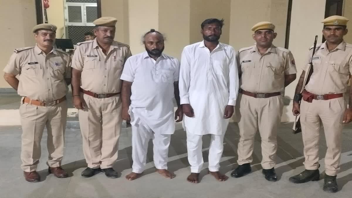 Chittorgarh police action,  police arrested two accused