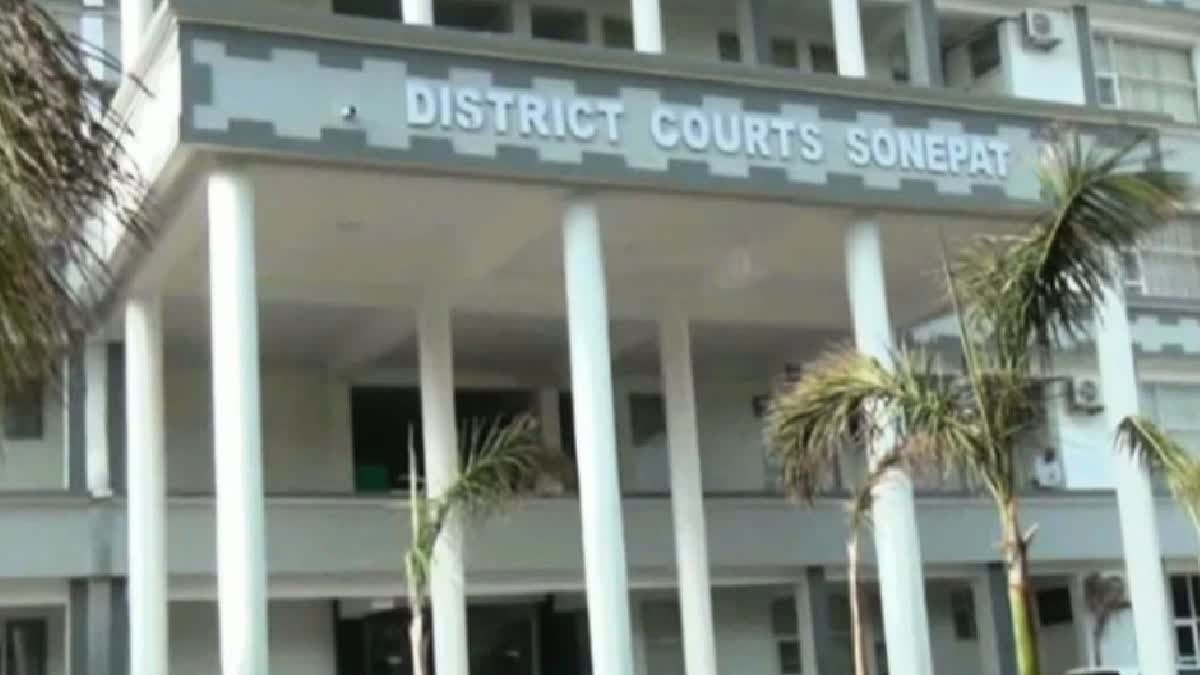 Sonipat District Court