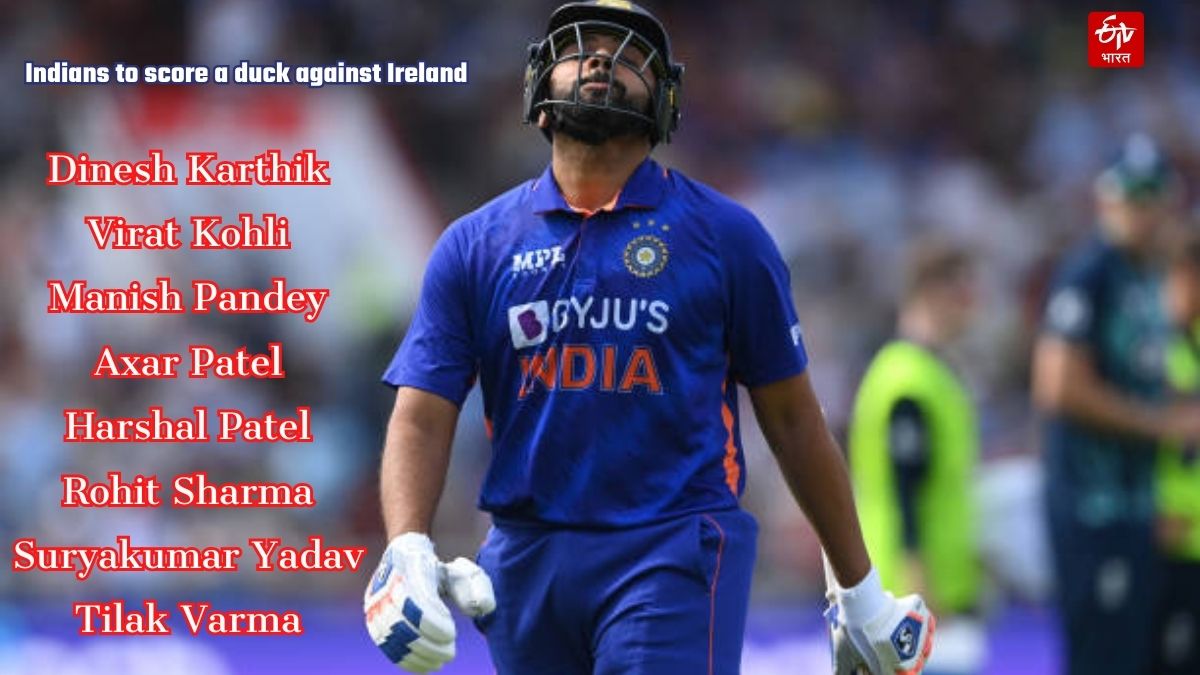 8 Indian players have been dismissed without opening an account against Ireland