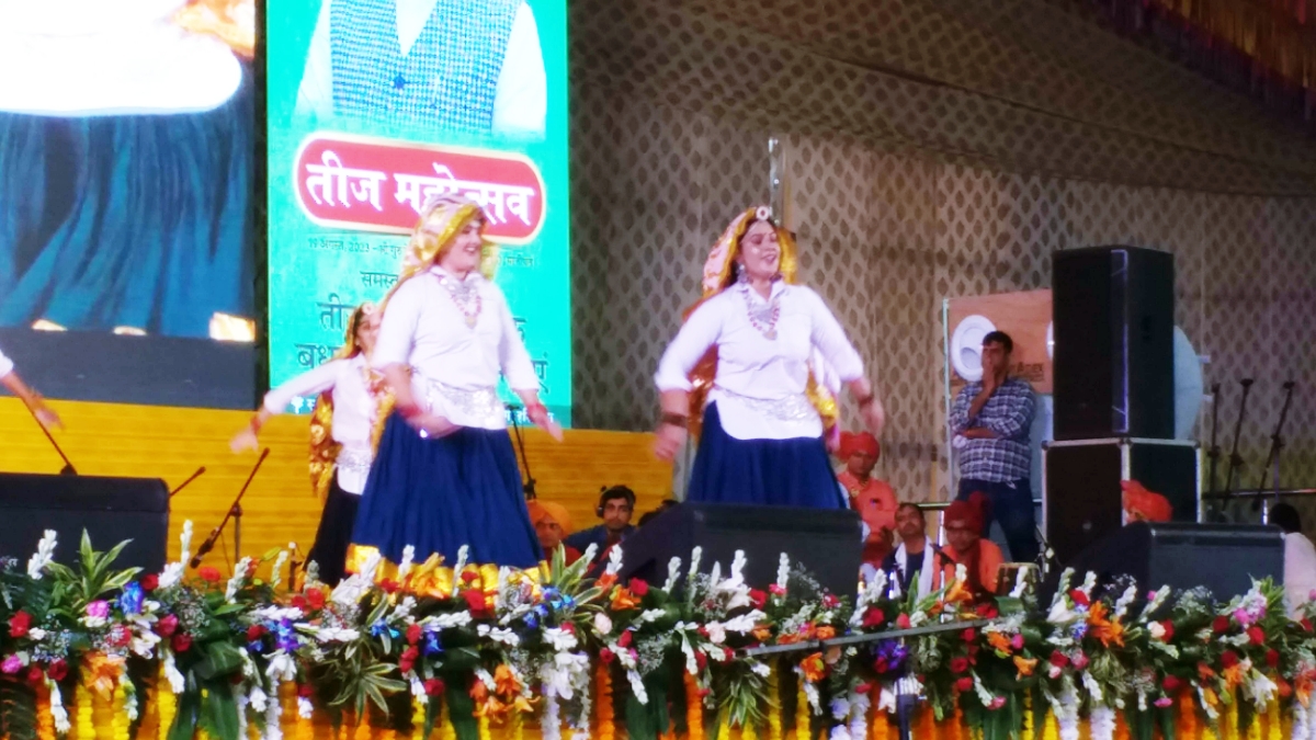 Hariyali Teej in Haryana