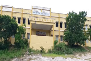 Govt School Problems in Jagtial