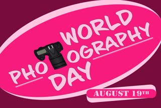 World Photography Day 2023