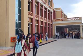 Gangadhar Meher University