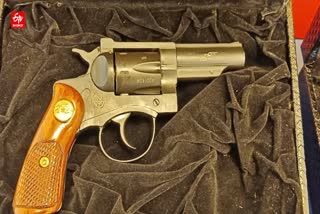 Long Range Revolver Prabal Launch Today Useful and Friendly for Women