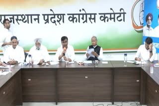 Congress Meeting in Jaipur