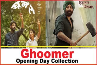Ghoomer Collection Day 1