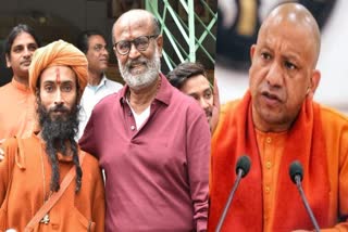 Rajinikanth watch Jailer with Yogi Adityanath  Rajinikanth  Yogi Adityanath  Jailer  രജനികാന്ത്  UP Chief Minister Yogi Adityanath  ജയിലര്‍  Rajinikanth reacts to media  Rajinikanth in Jharkhand  Rajinikanth visit Chhinnamasta Temple  Rajinikanth met Jharkhand Governor  Rajinikanth in Himalayas  More about Jailer  യോഗി ആദിത്യനാഥിനൊപ്പം ജയിലര്‍ കാണും  ബാബാജി ഗുഹ  ബാബാജി ഗുഹ സന്ദര്‍ശിച്ച് രജനികാനത്