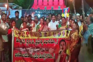 TDP_ Protest_ Against_ The_ Removal_ of Idols_ in_ Nandigama