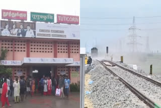 Tuticorin to Madurai railway project