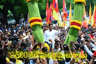 TDP leader Nara Lokesh Yuvagalam Padayatra