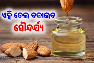 Almond Oil for Beauty