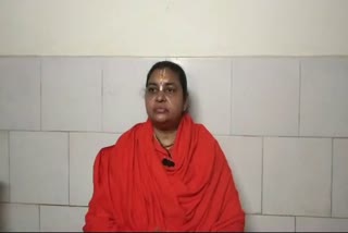 Sadhvi Pragya Bharti Statement