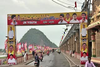 Yuvagalam_Padayatra