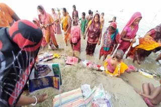 Ganga puja to get relief from erosion