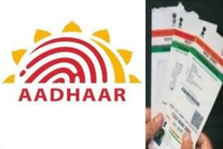 UIDAI Warning To Aadhaar Users