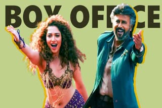 jailer box office collection