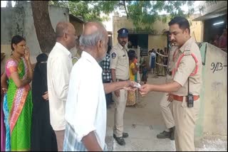 Sarpanch Ward Member Election in AP