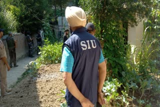 siu