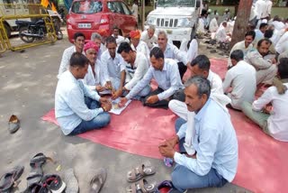 Farmers Protest at Jodhpur Discom Office