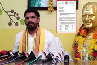 MLA_Eluri_Sambasiva_Rao_letter_to_EC_on_deletion_of_votes