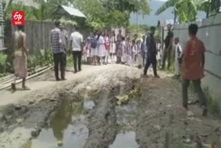 Public Protest in Bongaigaon