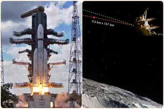 Chandrayaan 3