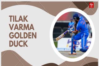 Tilak Varma Golden Duck