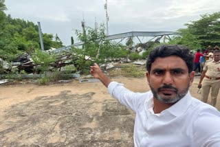 Nara_Lokesh_Selfi_Challenge_to_CM_Jagan