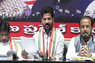 Revanth Reddy