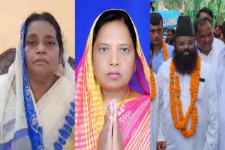 candidates in Dumri By elections