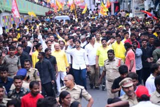 Nara_lokesh_Yuvagalam_Padayatra_in_Vijayawada