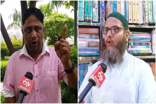 religious-preachers-and-social-activists-condemned-the-remarks-of-gulam-nabi-azad-about-islam