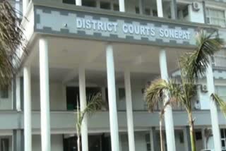 Sonipat District Court