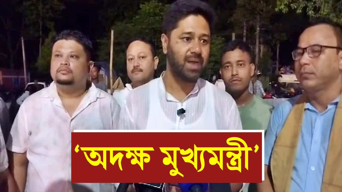 AJP Lurinjyoti Gogoi reacts to ulfa-i-bomb-planT-in-assam