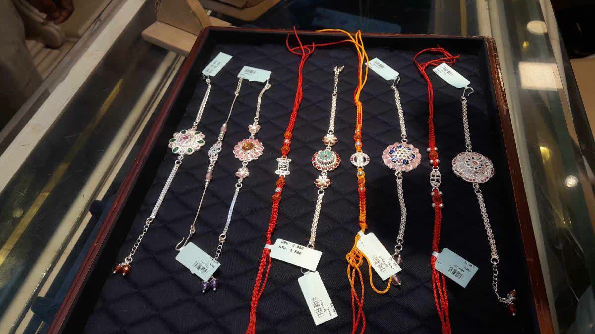 Raksha Bandhan 2024: Sisters Buying Gold And Silver Rakhis For Brothers In Patna