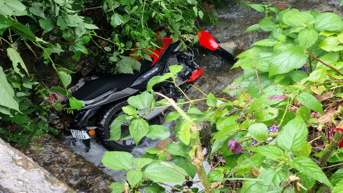 Bike Rider Fell into Stream