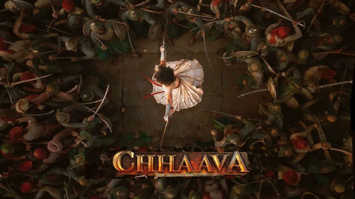 Chhaava Teaser Out