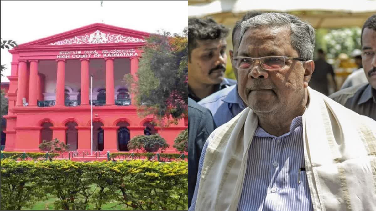 Muda Case Siddaramaiah