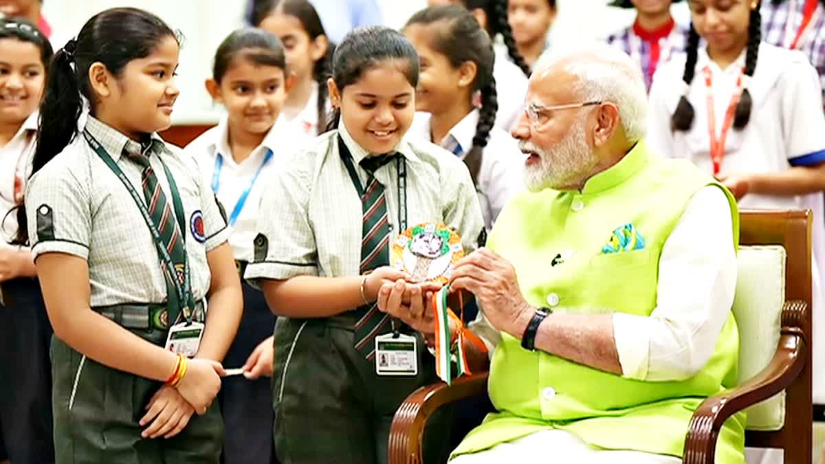 PM Narendra Modi on Rakhi Bandhan Festival