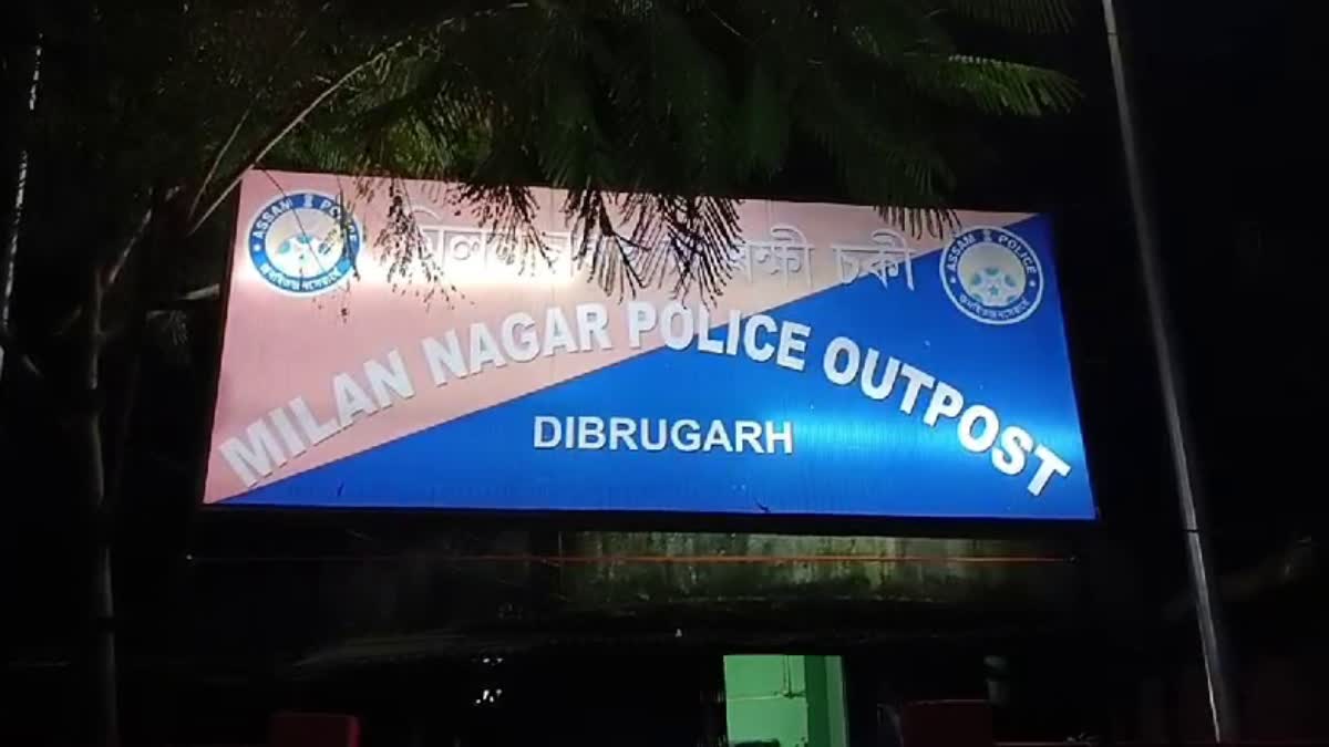 Men detained for allegedly molest in Dibrugarh